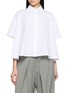 LOEWE Short Sleeve Trapeze Cotton Poplin Shirt