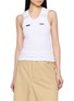 LOEWE Engraved Strap Ribbed Tank Top