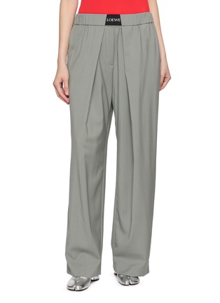 Main View - Click To Enlarge - LOEWE - Elasticated Waistband Fluid Wool Pants