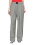 LOEWE Elasticated Waistband Fluid Wool Pants