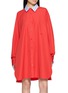 LOEWE Double Layer Collar Cotton Poplin Shirt Dress