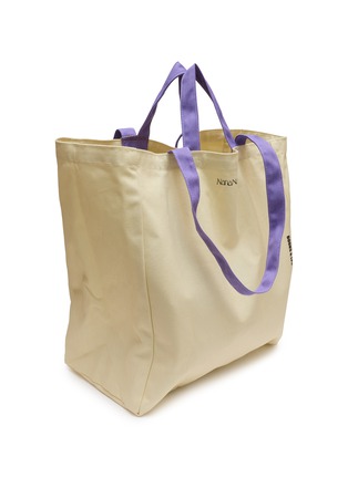 Detail View - Click To Enlarge - NANA-NANA - I'm Yours Cnavas Tote Bag