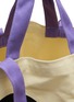 Detail View - Click To Enlarge - NANA-NANA - I'm Yours Cnavas Tote Bag
