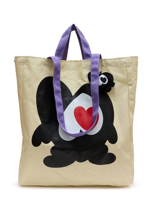 Main View - Click To Enlarge - NANA-NANA - I'm Yours Cnavas Tote Bag