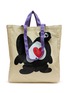 NANA-NANA I'm Yours Cnavas Tote Bag