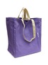 Detail View - Click To Enlarge - NANA-NANA - I'm Yours Cnavas Tote Bag