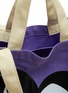 Detail View - Click To Enlarge - NANA-NANA - I'm Yours Cnavas Tote Bag
