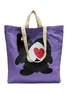NANA-NANA I'm Yours Cnavas Tote Bag