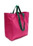 Detail View - Click To Enlarge - NANA-NANA - I'm Yours Cnavas Tote Bag