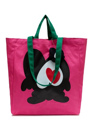Main View - Click To Enlarge - NANA-NANA - I'm Yours Cnavas Tote Bag