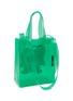 Detail View - Click To Enlarge - NANA-NANA - I'm Yours TPU Tote Bag