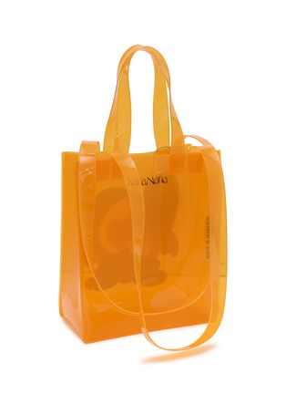 Detail View - Click To Enlarge - NANA-NANA - I'm Yours TPU Tote Bag
