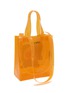 Detail View - Click To Enlarge - NANA-NANA - I'm Yours TPU Tote Bag