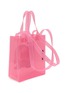 Detail View - Click To Enlarge - NANA-NANA - I'm Yours TPU Tote Bag