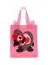 NANA-NANA I'm Yours TPU Tote Bag