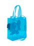 Detail View - Click To Enlarge - NANA-NANA - I'm Yours TPU Tote Bag