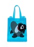 NANA-NANA I'm Yours TPU Tote Bag