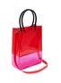 Detail View - Click To Enlarge - NANA-NANA - A4 PVC Crossbody Bag