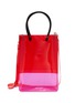 NANA-NANA A4 PVC Crossbody Bag