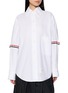 THOM BROWNE Supersized Point Collar Shirt