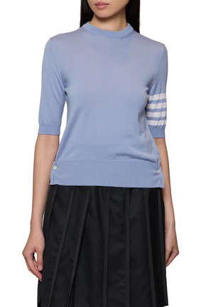 Main View - Click To Enlarge - THOM BROWNE - 4 Bar Crewneck Top