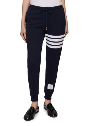 Main View - Click To Enlarge - THOM BROWNE - 4 Bar Sweatpants