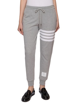 Main View - Click To Enlarge - THOM BROWNE - 4 Bar Sweatpants