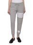 THOM BROWNE 4 Bar Sweatpants