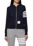 THOM BROWNE 4 Bar Hoodie Jacket