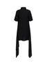 ALAÏA Asymmetric Draped Cady Dress