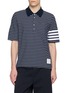 THOM BROWNE 4-bar Cotton Jersey Polo Shirt
