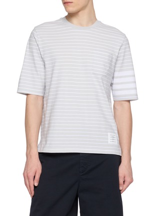 Main View - Click To Enlarge - THOM BROWNE - 4-bar Knit Pocket Cotton Jersey T-shirt