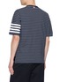 Back View - Click To Enlarge - THOM BROWNE - 4-bar Knit Pocket Cotton Jersey T-shirt
