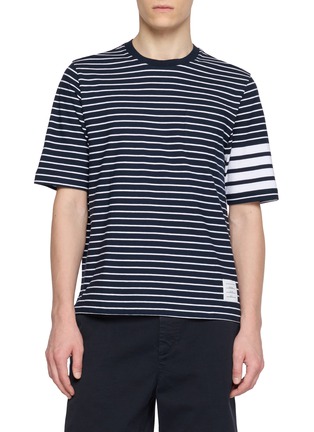 Main View - Click To Enlarge - THOM BROWNE - 4-bar Knit Pocket Cotton Jersey T-shirt