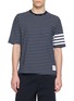 THOM BROWNE 4-bar Knit Pocket Cotton Jersey T-shirt