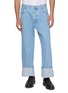 THOM BROWNE Washed Japanese Selvedge Denim Jeans