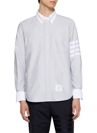 Main View - Click To Enlarge - THOM BROWNE - 4-Bar Button Down Collar Cotton Oxford Shirt