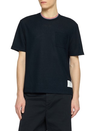 Main View - Click To Enlarge - THOM BROWNE - Striped Neck Cotton Linen T-Shirt
