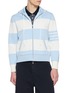 THOM BROWNE Hetor 4-Bar Rugby Cotton Blend Zip Up Hoodie