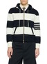 THOM BROWNE Rugby Stripe Zip Up Hoodie
