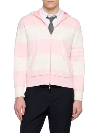 Main View - Click To Enlarge - THOM BROWNE - Hetor 4-Bar Rugby Cotton Blend Zip Up Hoodie