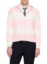 THOM BROWNE Hetor 4-Bar Rugby Cotton Blend Zip Up Hoodie