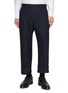 THOM BROWNE Windowpane Check Straight Leg Tailored Trousers
