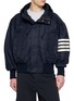 THOM BROWNE Tech Twill Blouson