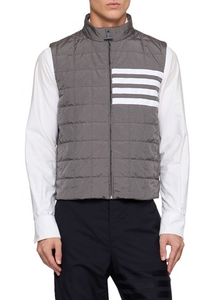 Main View - Click To Enlarge - THOM BROWNE - 4 Bar Light Weight Vest