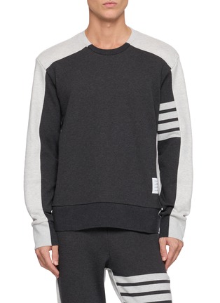 Main View - Click To Enlarge - THOM BROWNE - 4 Bar Colour Block Crewneck Sweater