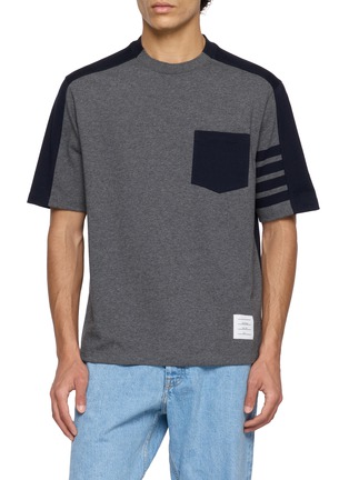 Main View - Click To Enlarge - THOM BROWNE - Engineered 4-Bar Jersey T-shirt