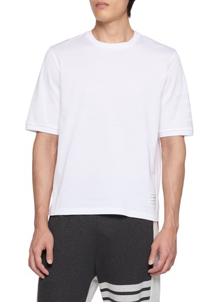 Main View - Click To Enlarge - THOM BROWNE - Ottoman 4-Bar Cotton Jersey T-Shirt