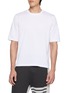 THOM BROWNE Ottoman 4-Bar Cotton Jersey T-Shirt