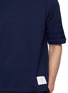  - THOM BROWNE - Ottoman 4-Bar Cotton Jersey T-Shirt